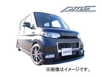 AMS/エーエムエス AMS active morting style リアゲートスポイラー 未塗装品 タント カスタム L375S/L385S 2007年12月～2010年10月_画像1