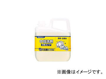 ヤフオク! - サラヤ ヤシノミ洗剤3倍コンク 5kg 30820(753...