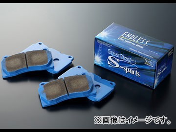エンドレス ブレーキパッド SSS EP381SSS リア トヨタ セリカ ZZT231 1800cc 1999年09月~2006年04月