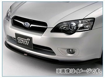 STI フロントアンダースポイラー ST9602021010 スバル レガシィB4 BL 2.0GT,2.0R,2.0ｉ（A型～C型） 2003年05月～2006年05月_画像1