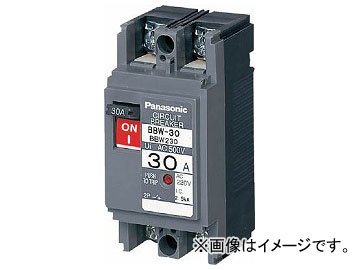 ホットセール パナソニック サーキットブレーカー BBW-60 2P2 BBW2202(8184062) 安全ブレーカー ホットセール パナソニック サーキットブレーカー BBW-60 2P2 BBW2202(8184062) 安全ブレーカー