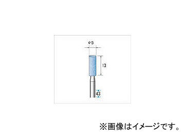 ナカニシ 軸付砥石 42643(4765931) 入数:1PK(10本)
