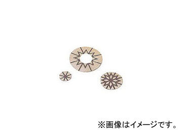 ナカニシ レジン ダイヤディスク 64559(4773969) 入数：1PK(3本)