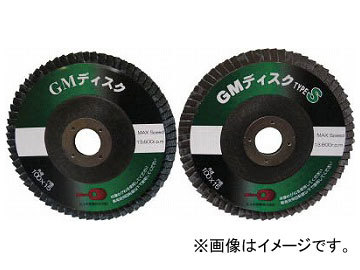 人気 ミユキ GMディスク-S(ジルコニア) 入数：10枚 GM100S-60(7886403) ディスクグラインダー