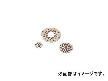 ナカニシ レジン ダイヤディスク 64557(4773942) 入数：1PK(3本)