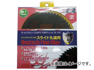item_image_1