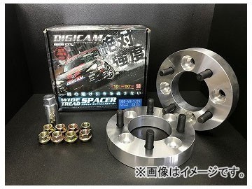 デジキャン ワイドトレッドスペーサー 100-4H/P1.25 25mm DSP-12100425 入数：1セット(2個) スズキ ハスラー MR31S/MR41S 2014年01月～_画像1