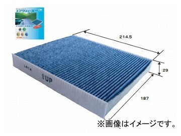 東洋エレメント エアクリィーズ エアコンフィルター plus 多機能タイプ CT-1012A トヨタ C-HR NGX50,ZYX10 2016年12月～_画像1