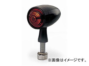 キジマ ウインカーランプ ブラックアルマイト/アンバー スターマインB4 12V23W 219-1090 入数：1セット(2個) 2輪_画像1