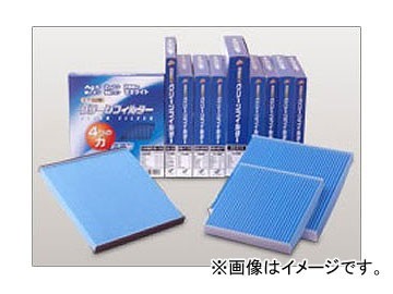 PMC EBシリーズ エアコンフィルター EB-602 ダイハツ ミラAVY L250/260S 2002年12月～2006年12月_画像1