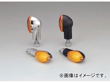 キジマ ウインカーランプ ブラック/アンバー キャッツアイSP 219-5109 入数：1セット(2個) 2輪_画像1