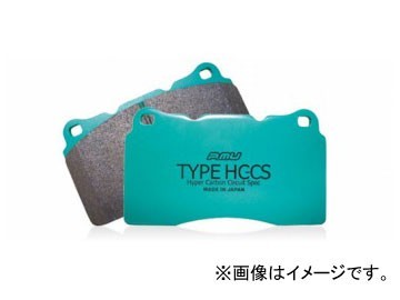 プロジェクトミュー TYPE HC-CS ブレーキパッド F718 フロント ダイハツ ミラ_画像1