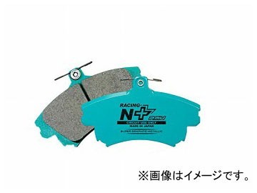 プロジェクトミュー RACING-N+ ブレーキパッド F891 フロント スズキ ジムニー ワイド JB33W/43W 1300cc 1998年01月～2002年01月_画像1