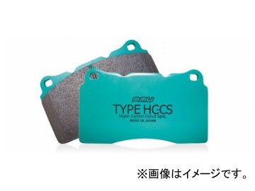 プロジェクトミュー TYPE HC-CS ブレーキパッド F218 フロント ニッサン セレナ_画像1