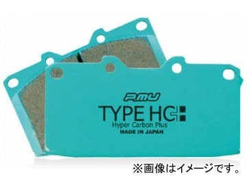 プロジェクトミュー TYPE HC+ ブレーキパッド 9F201 フロント ニッサン サニー B310 後期