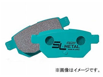 プロジェクトミュー SL-METAL ブレーキパッド R422 リア マツダ アテンザ_画像1