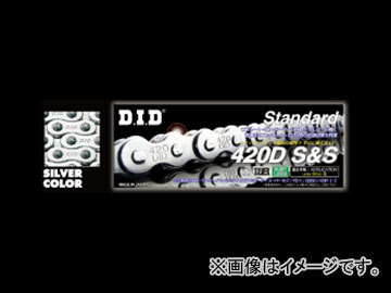D.I.D スタンダード ノンシールチェーン シルバー 110L 420D カワサキ KX65 2輪_画像1