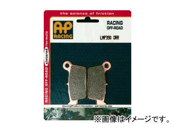 2輪 isa APレーシング ブレーキパッド リア レーシングオフロードMX LMP119 ORR アプリリア クライマー 200cc 1993年~