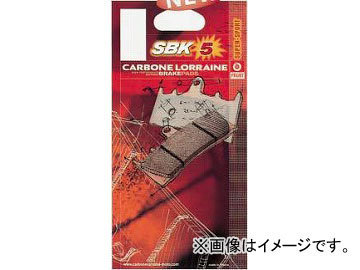 2輪 カーボンロレーヌ ブレーキパッド 2246-SBK5 シンタードメタル スーパースポーツ フロント スズキ GSX-R750 1988年~1993年