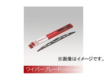 Roadpartner ワイパーブレード グラファイト 助手席側 450mm 1PSB-6G-450 トヨタ/TOYOTA センチュリー ソアラ ターセル/コルサ/カローラII_画像1