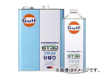 ガルフ/Gulf エンジンオイル ストリーム/STREAM ST30 5W-30 入数：4L×6缶