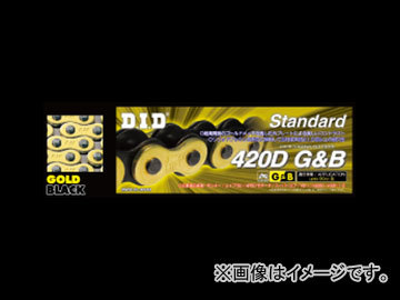 D.I.D スタンダード ノンシールチェーン ゴールド＆ブラック 120L 420D スズキ RG50γ 50cc 1982年～1995年 2輪_画像1