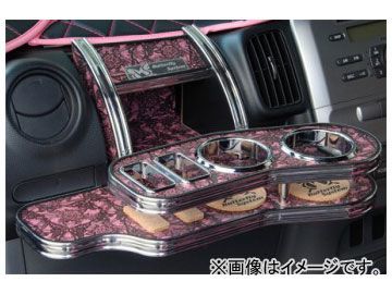 バタフライシステム レース フロントテーブル トヨタ ヴェルファイア ANH20W/25W/GGH20W/25W 2008年05月～_画像1