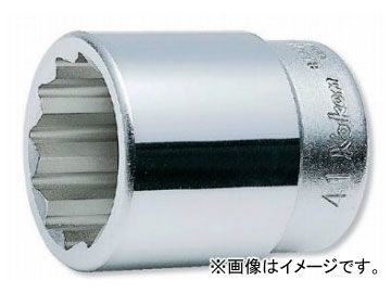 2022年春の 1”（25.4mm） コーケン/Koken 12角ソケット 3/16 8405A-2
