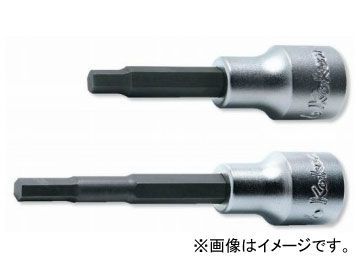 コーケン/Koken 1/2”（12.7mm） ヘックスビットソケット 4010M-50-10