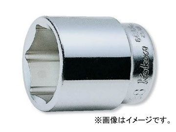 誠実 コーケン/Koken 3/4”（19mm） 6角ソケット 6400A-2. 9/16 ソケットレンチ