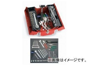 トネ/TONE ツールセット マットブラック 全46点 品番：TSS460BK_画像1