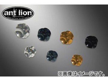 2輪 アントライオン オイルフィラーキャップ 30107-TB チタンブルー M20×P1.5 スズキ イナズマ400 JAN：4548664024957