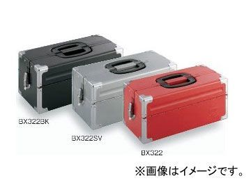 トネ/TONE ツールケース マットブラック 品番:BX322BK
