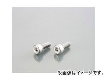 2輪 キタコ キャップボルト M6×P1.0×60mm（半ネジ） 0900-060-10012 JAN：4990852053049_画像1