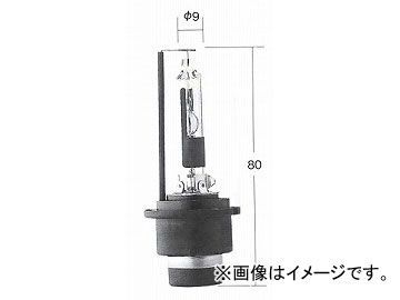 トヨタ/タクティー/TACTI HIDバルブ ノーマル D2R 85V 35W 口金：P32d-3 V9119-7509_画像1