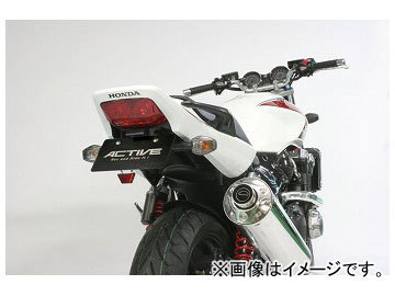 2輪 アクティブ フェンダーレスキット 1151077 JAN：4538792730158 ホンダ CRF250M 2013年_画像1