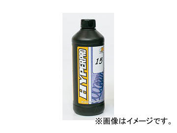 2輪 アクティブ ハイパープロ フロントフォークオイル SAE＃7.5 500ml 22005075 JAN：4538792494425_画像1