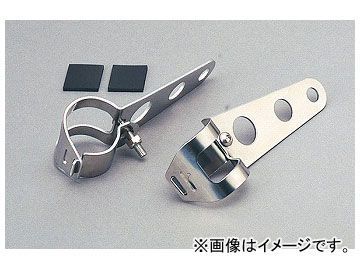 2輪 デイトナ ヘッドライトブラケット ステンレス/φ30~39 品番:68078 JAN:4909449337752_画像1