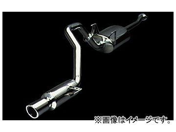 ガナドール Vertex SUS マフラー GD-041 トヨタ ハイラックスサーフ E/GF-RZN185W 3RZ-FE 1995年12月~2001年12月