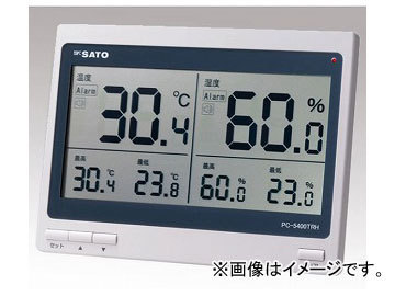 アズワン/AS ONE デジタル温湿度計 PC-5400TRH 品番：2-3507-01 JAN：4974425107490