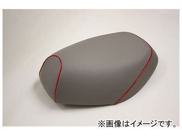 2輪 グロンドマン 国産シートカバー グレー/赤パイピング(被せ) 品番:GR69HC70P40 JAN:4571470319177 ホンダ リード90(HF05)