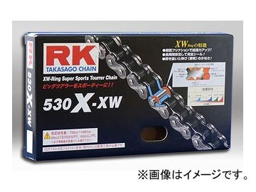 2輪 RK EXCEL シールチェーン STD 鉄色 530X-XW 110L XJR1300 輸出仕様 XS650 XS650SE YZF600R/RC_画像1