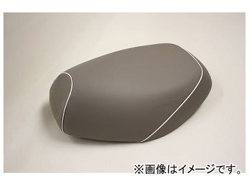2輪 グロンドマン 国産シートカバー グレー/白パイピング(被せ) 品番:GR41YC70P20 JAN:4571470316169 ヤマハ アクシス90(AXIS) 3VR