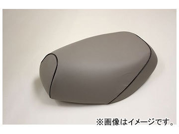 2輪 グロンドマン 国産シートカバー グレー/黒パイピング(被せ) 品番:GR41YC70P10 JAN:4571470316145 ヤマハ アクシス90(AXIS) 3VR