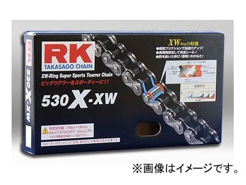 2輪 RK EXCEL シールチェーン STD 鉄色 530X-XW 106L CB900F ボルドール VTR1000SP II_画像1