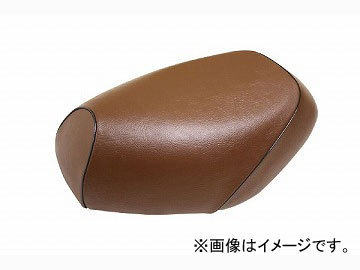 2輪 グロンドマン 国産シートカバー 茶/黒パイピング (張替) 品番:GH36HC60P10 JAN:4562493049639 ホンダ トピック(AF38)