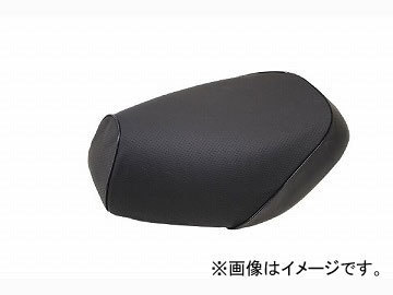 2輪 グロンドマン 国産シートカバー エンボス(黒)/黒パイピング (張替) 品番:GH36HC80P10 JAN:4562493049653 ホンダ トピック(AF38)