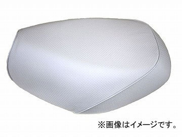 2輪 グロンドマン 国産シートカバー エンボスホワイト/白パイピング (張替) 品番:GH79HC280P20 JAN:4562492997030 ホンダ エイプ50