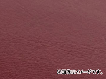 2輪 グロンドマン 国産シートカバー ワインレッド (張替) 品番:GH13KC350S0 JAN:4562492998266 カワサキ KSR50/80(KMX50B/80B)