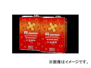 エンドレス エンジンオイル Rシリーズ R-550M（5W-50 SM） 20L_画像1